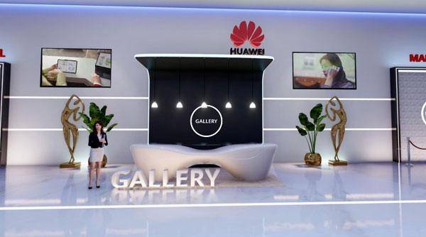 HUAWEI