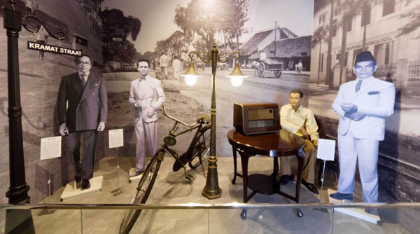 MUSEUM-SUMPAH-PEMUDA